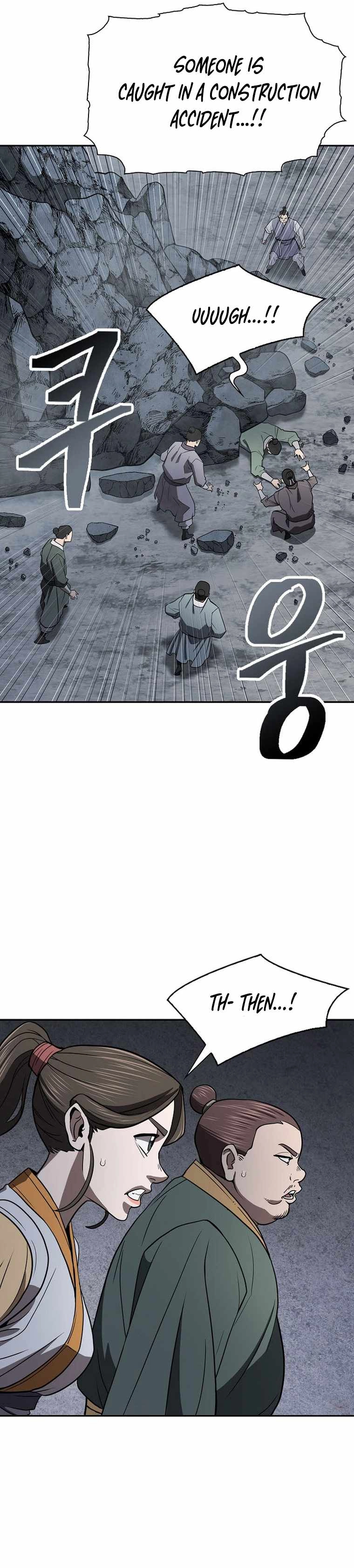 Sword Demon Island Chapter 53 14